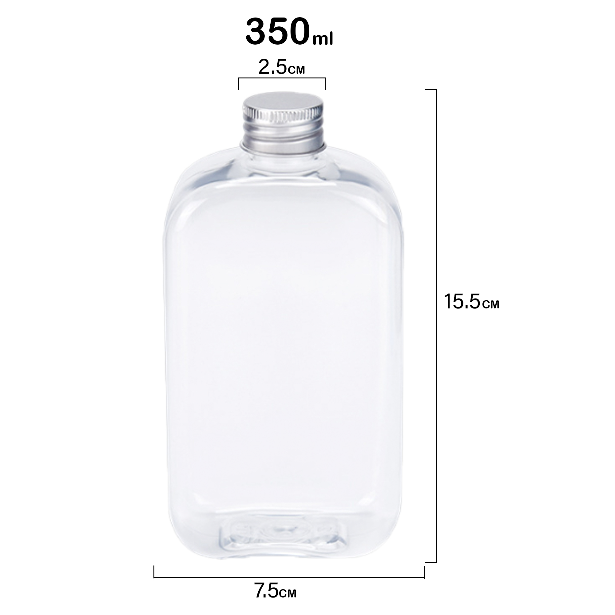 عبوة بلاستيك مسطحة 350 مل